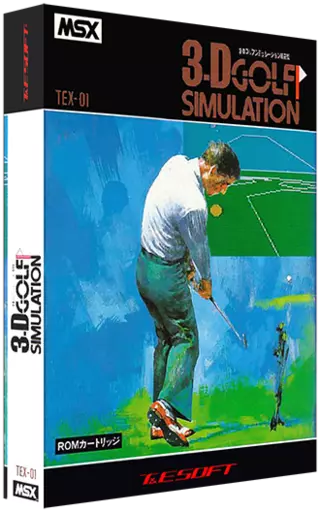 jeu 3-D Golf Simulation - High-speed